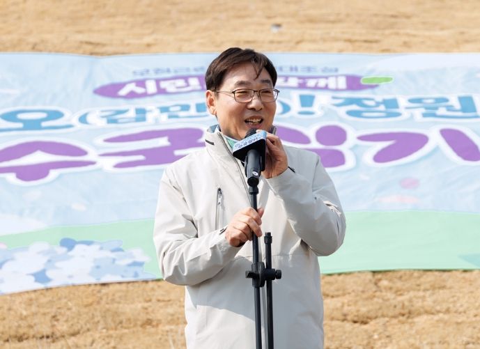 김병전 의장, 오정근린공원 수국심기 행사 참석… 시민과 정원 조성