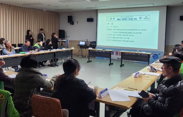매화동 지역사회보장협의체, 희망씨앗드림사업 홍보 본격화