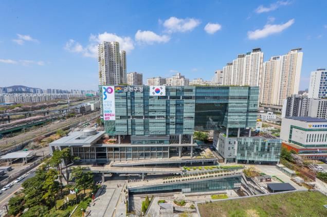 금천구청 종합청사 전경