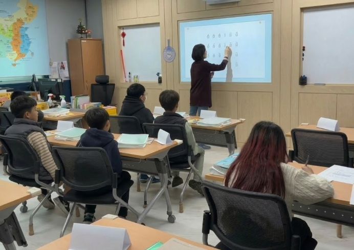 이주배경 학생 이중언어 교육 프로그램