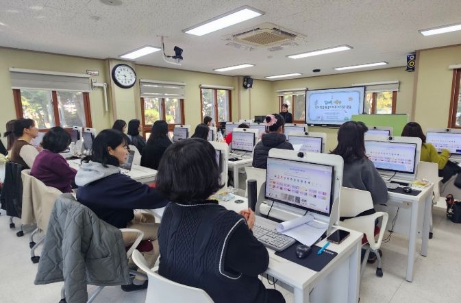 2026년 유치원 방과후 과정 담당자 정보화 연수