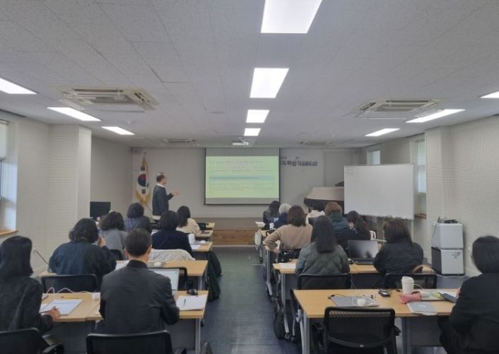 자기주도학습지도사 역량강화 과정