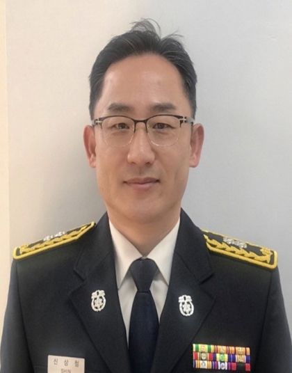 봄철 산불예방 대책