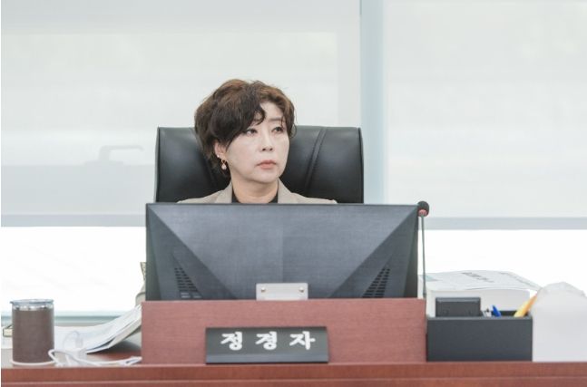 정경자 의원, “남북협력기금, 통일부 4년 만에 대면회의...경기도는 여전히 서면회의”