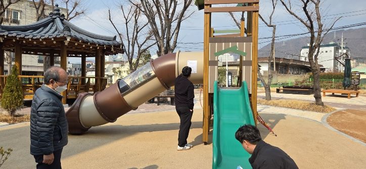 어린이놀이시설 특별점검 실시