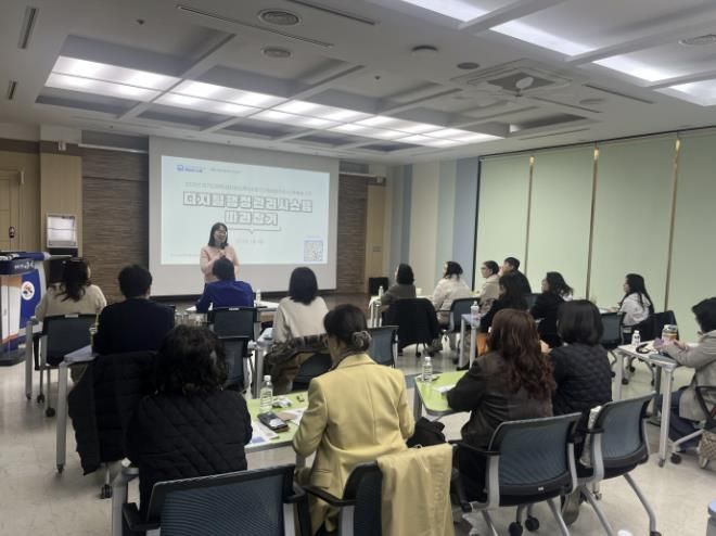 시흥시, '디지털 행정관리시스템' 도입…제공기관 대상 교육 실시