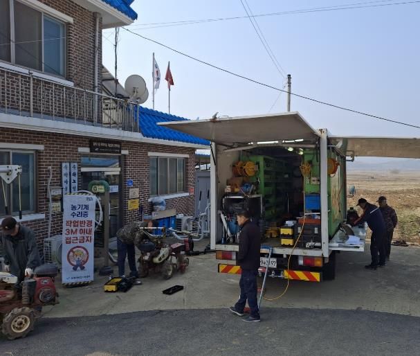 순회 수리교육 사진