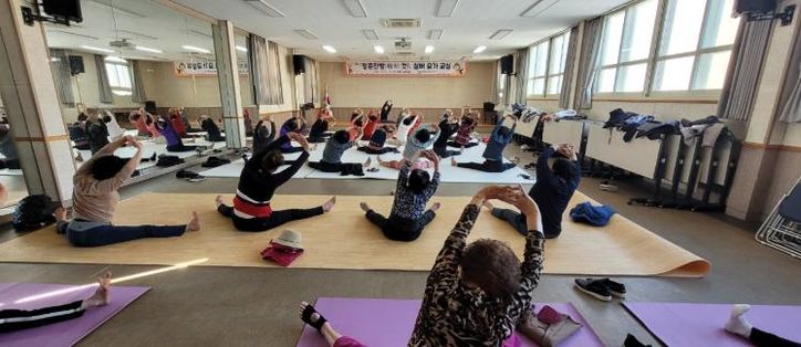 실버요가교실 프로그램 운영 사진