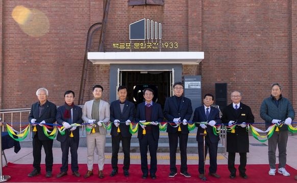 강진군, ‘백금포 문화곳간 1933’ 상시운영 돌입