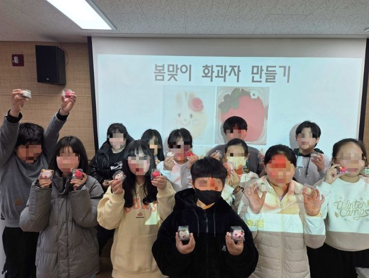 봄맞이 '감성 체험 클래스-화과자 만들기' 성료