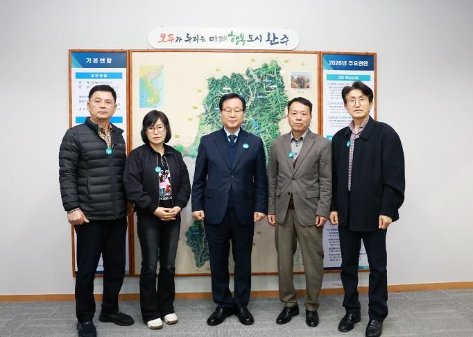 입양아동 입학축하금 지원 부모 간담회.