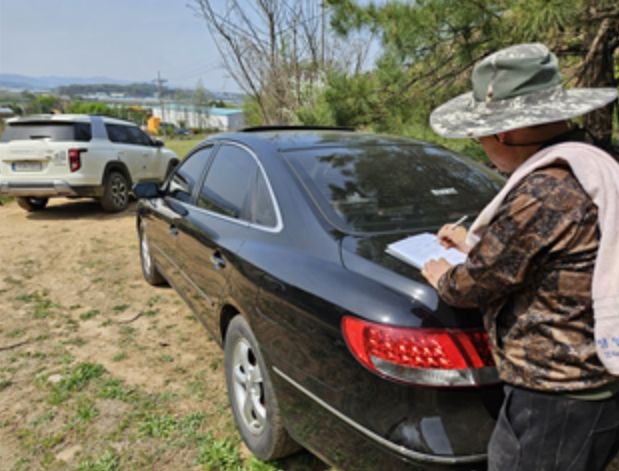 봄철 산림 내 불법행위 집중단속 실시