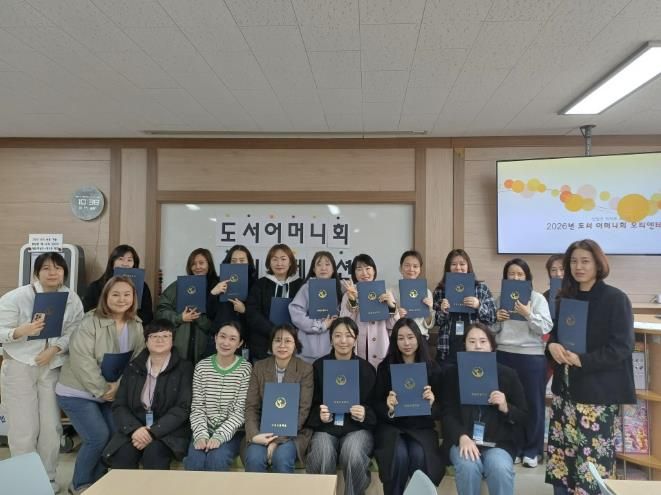 광주 양벌초등학교, 학부모와 손잡고 '성장하는 학교 도서관' 만든다