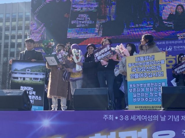 유호준 의원, 동두천 옛 성병관리소 존치 논의 대화협의체 구성 환영