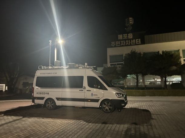 충북보건환경연구원, 소각시설 주변 악취 ‘주·야간 암행 점검’(매포읍 주민자치센터)
