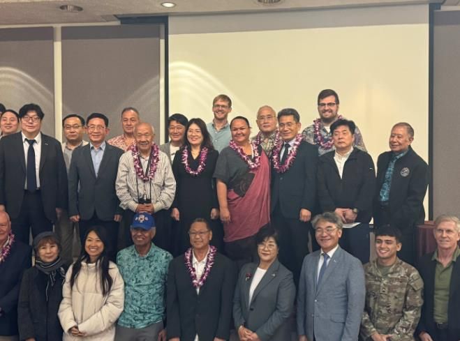 하와이 바이오이코노미 포럼 사진