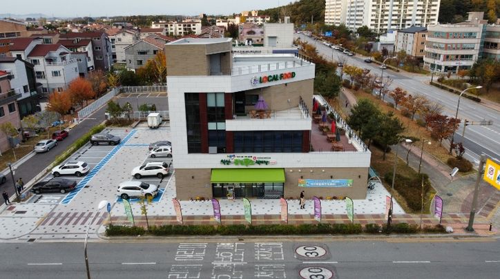 익산 로컬푸드 '쏠쏠한 용돈' 입금…수수료 환급 시작