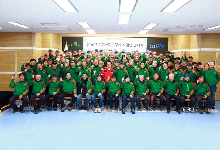 울진형 노인일자리‘첫발’경로당 급식지원사업