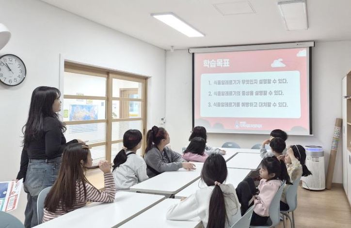 청송군 보건의료원, 아동 대상 ‘피부촉촉! 아토Free’ 체험 교육 성료