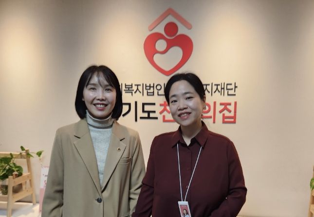 이인애 의원, 동두천 위기임산부 지역상담기관 현장 방문