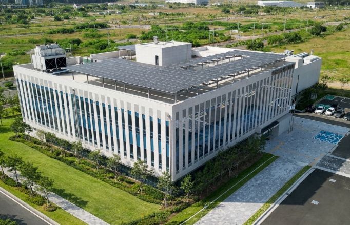 해양바이오 산업화 지원센터