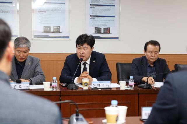 이영주 의원, 중동발 리스크에 멈춰 선 섬유산업... 경기북부 산업 생존 전략 촉구