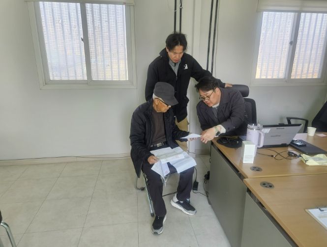 상주시 2025년 지적재조사사업지구 (공성 옥산지구) 측량조사에 따른 임시경계점 2차 경계 협의