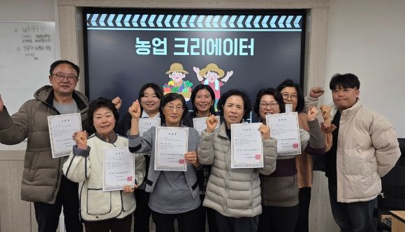 안성시농업기술센터, 2026년 농업인 유튜브·블로그·AI 활용 교육 성료