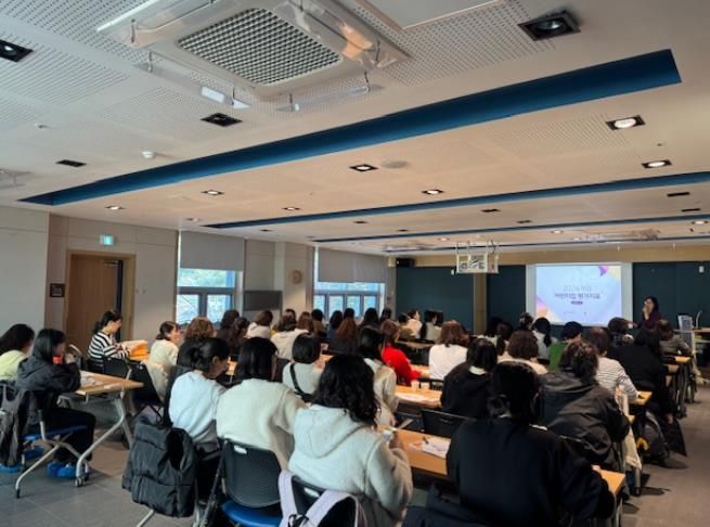 거제시육아종합지원센터, ‘어린이집 보육교직원 평가지표 심화교육’ 실시