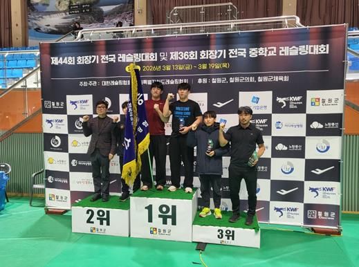 제44회 회장기 전국레슬링대회 및 제36회 회장기 전국중학교 레슬링대회 성료