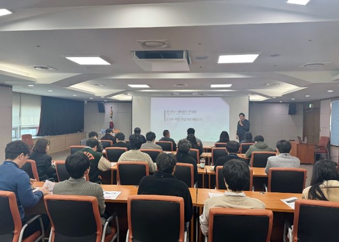 옹진군, 중대재해 예방을 위한 도급·용역·위탁 담당자 교육 실시