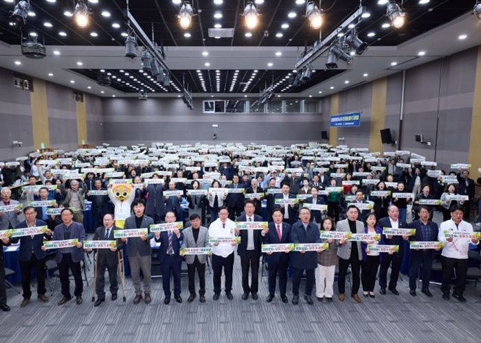 양주시, ‘과천경마공원 유치’ 범시민 추진위 출범…