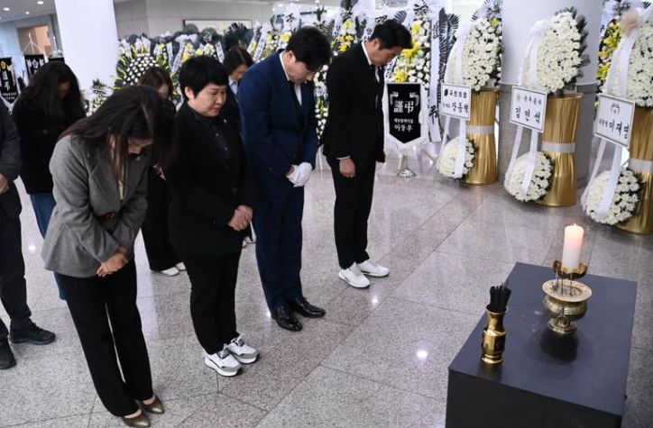 대덕구의회, 화재 희생자 합동분향소 조문