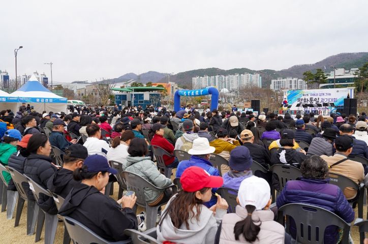 , ‘제1회 어울러 함께 가는 평화통일 걷기대회’