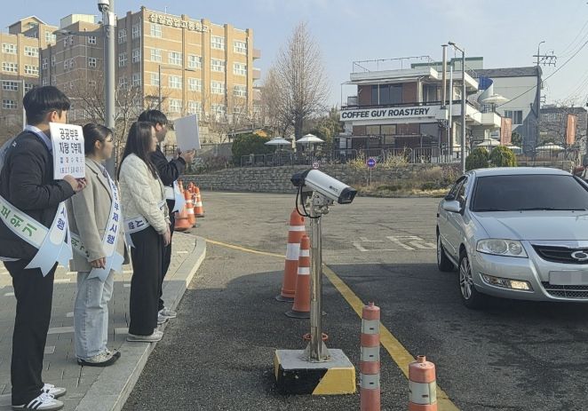 수원시 팔달구, '공공기관 차량 5부제' 시행에 따른 캠페인 실시