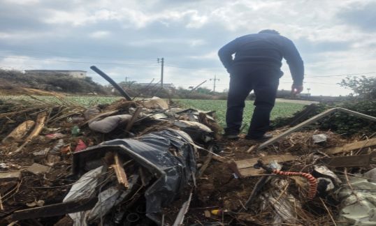 폐기물 출처 확인